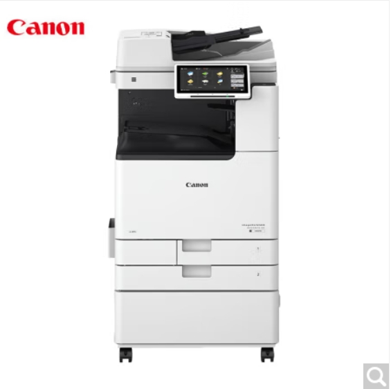 佳能/CANON c3926 多功能一體機  A3彩色激光數碼復合機含輸稿器+工作臺